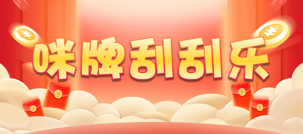 加拿大2.8,预测,在线,加拿大2.8走势咪牌预测,加拿大2.8在线,加拿大2.8在线预测,PC结果查询,组合